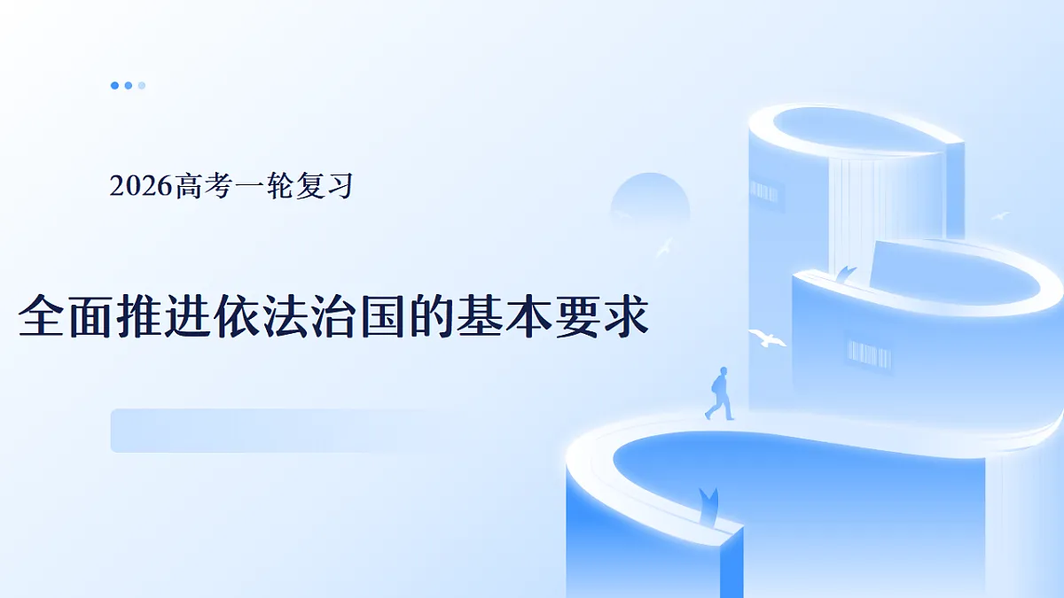 17540464第1页