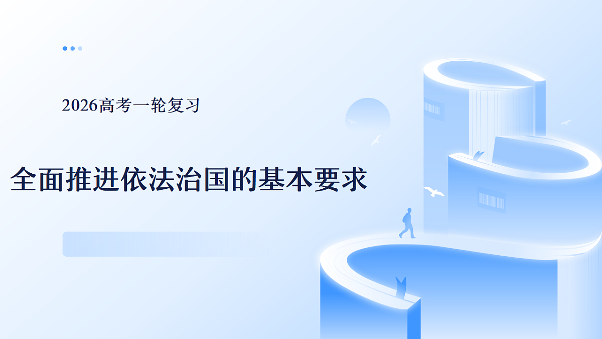 17540464第1页