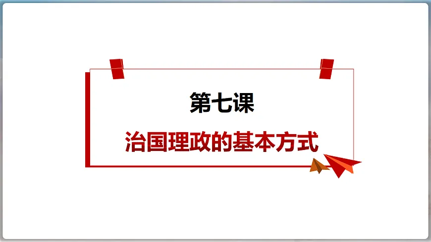 17540469第4页