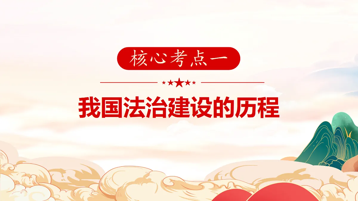 17540471第5页