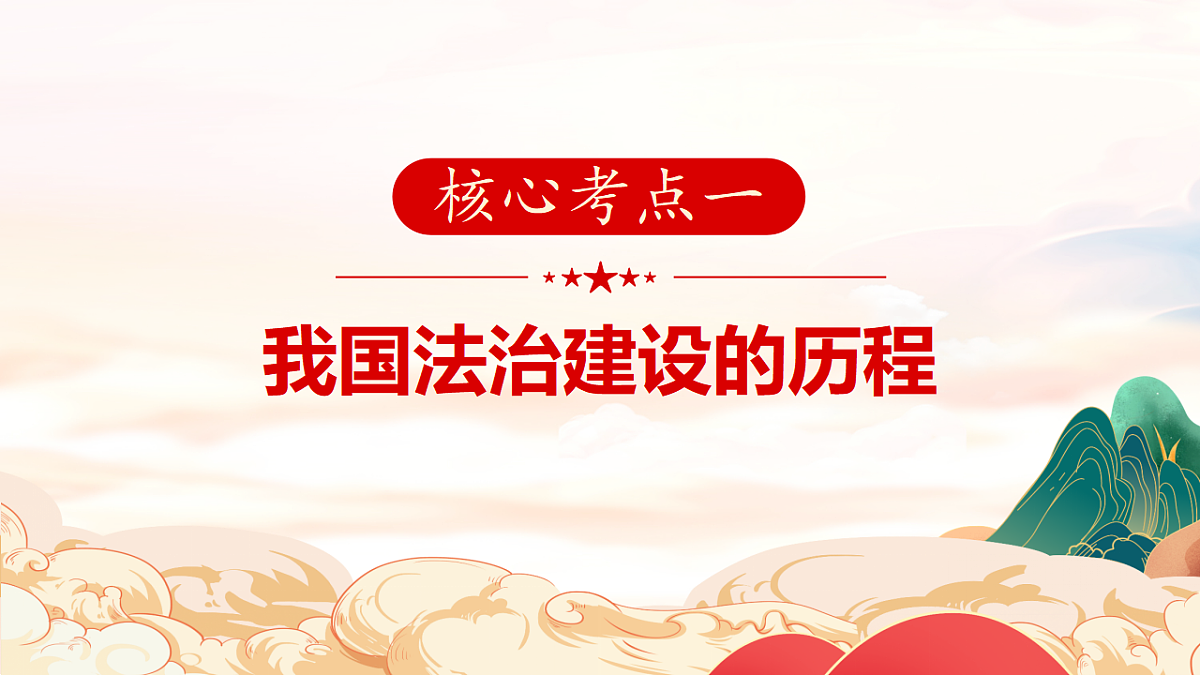 17540471第5页