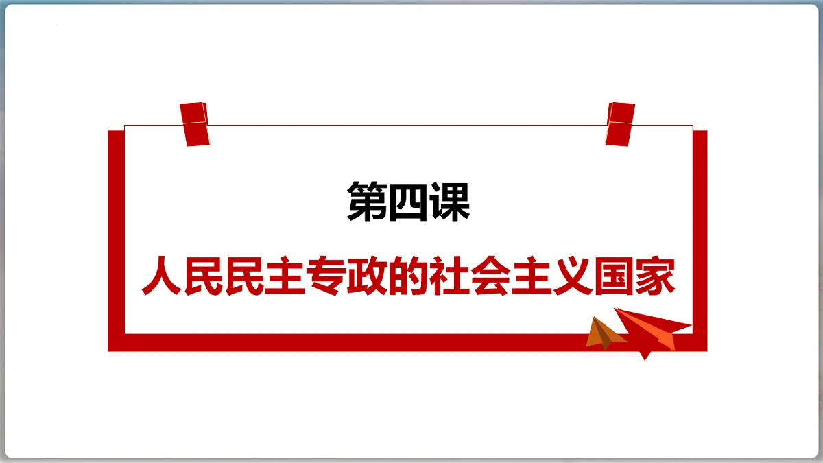 17540474第4页