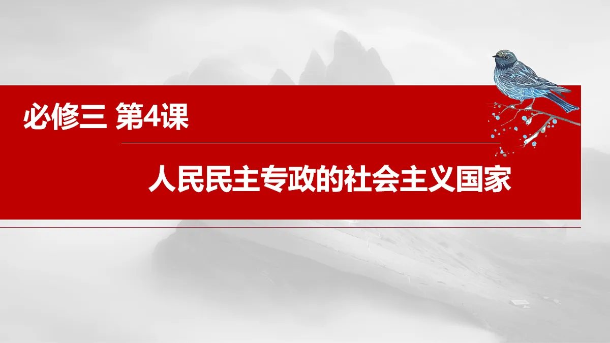 17540475第2页