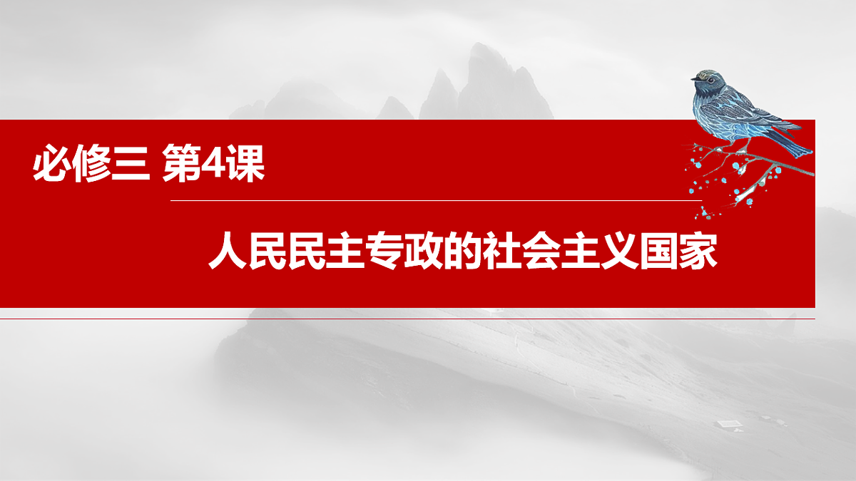 17540475第2页