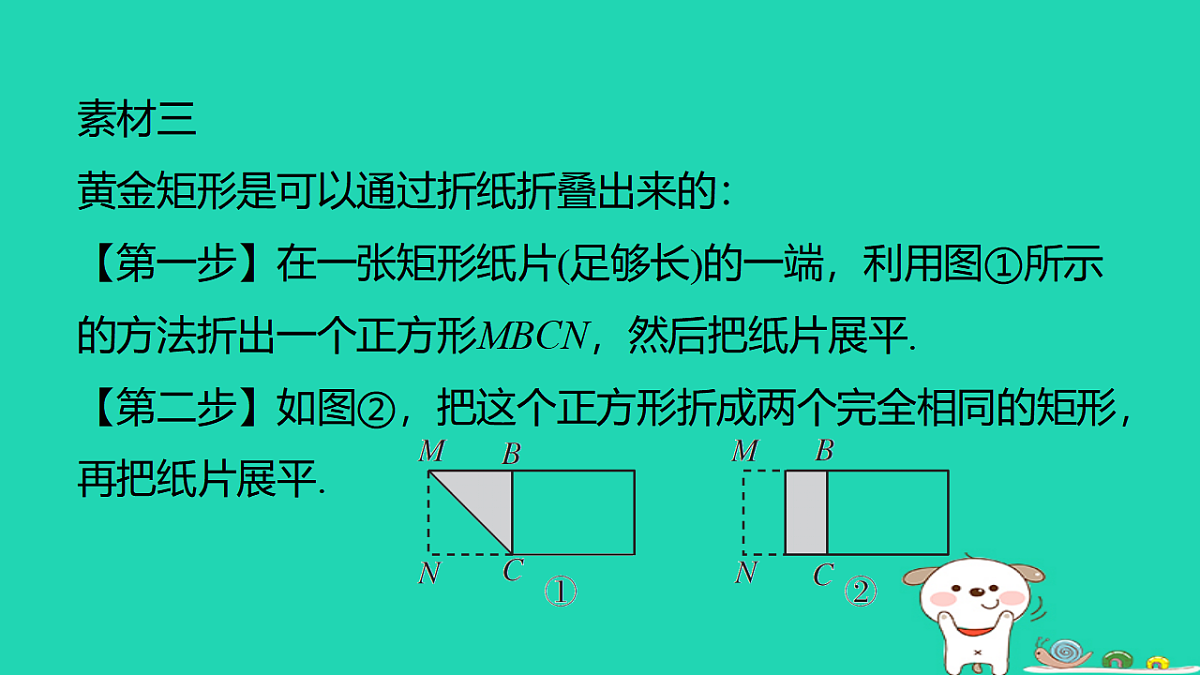 17540482第4页