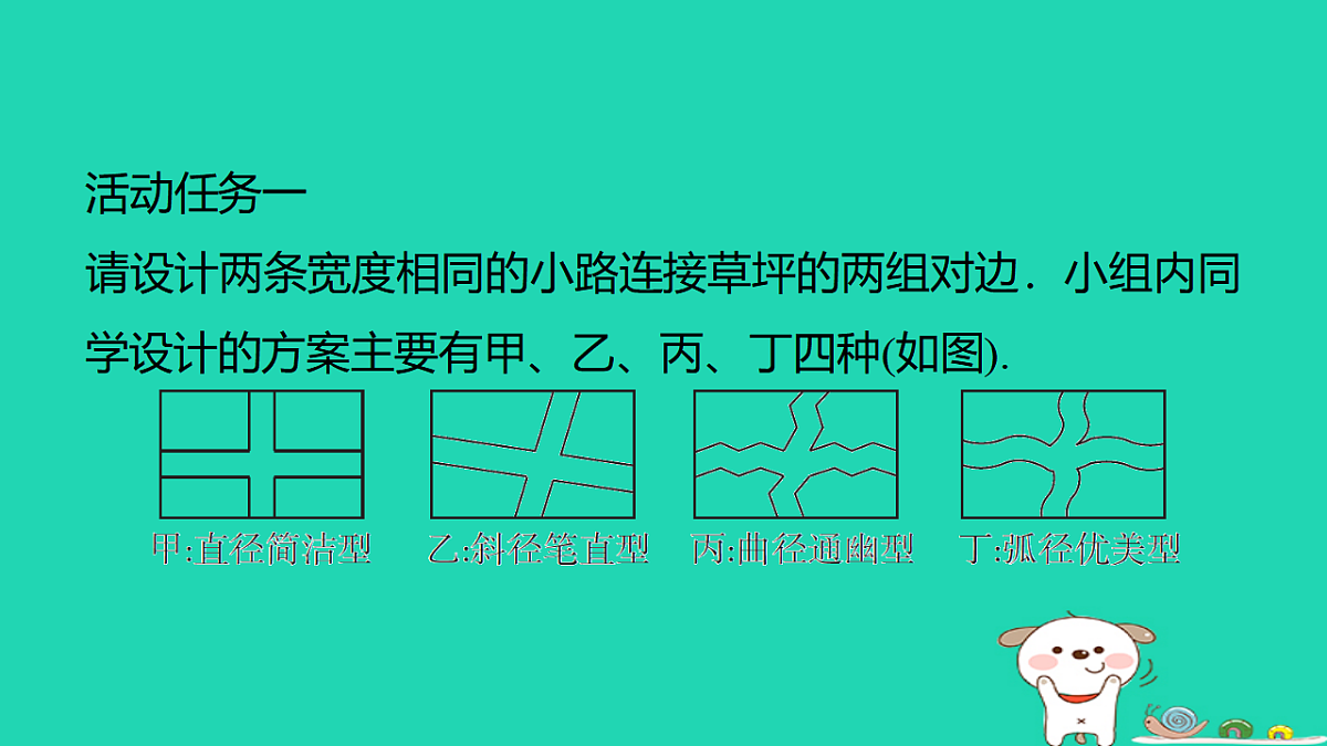 17540491第3页