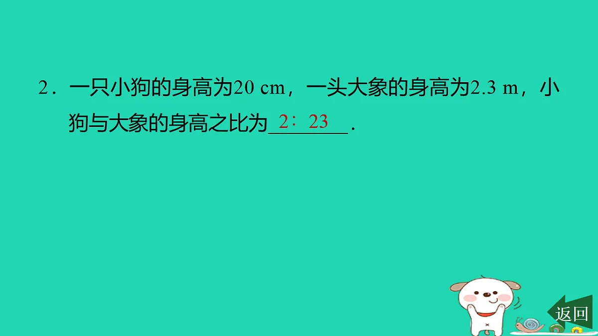 17540500第3页