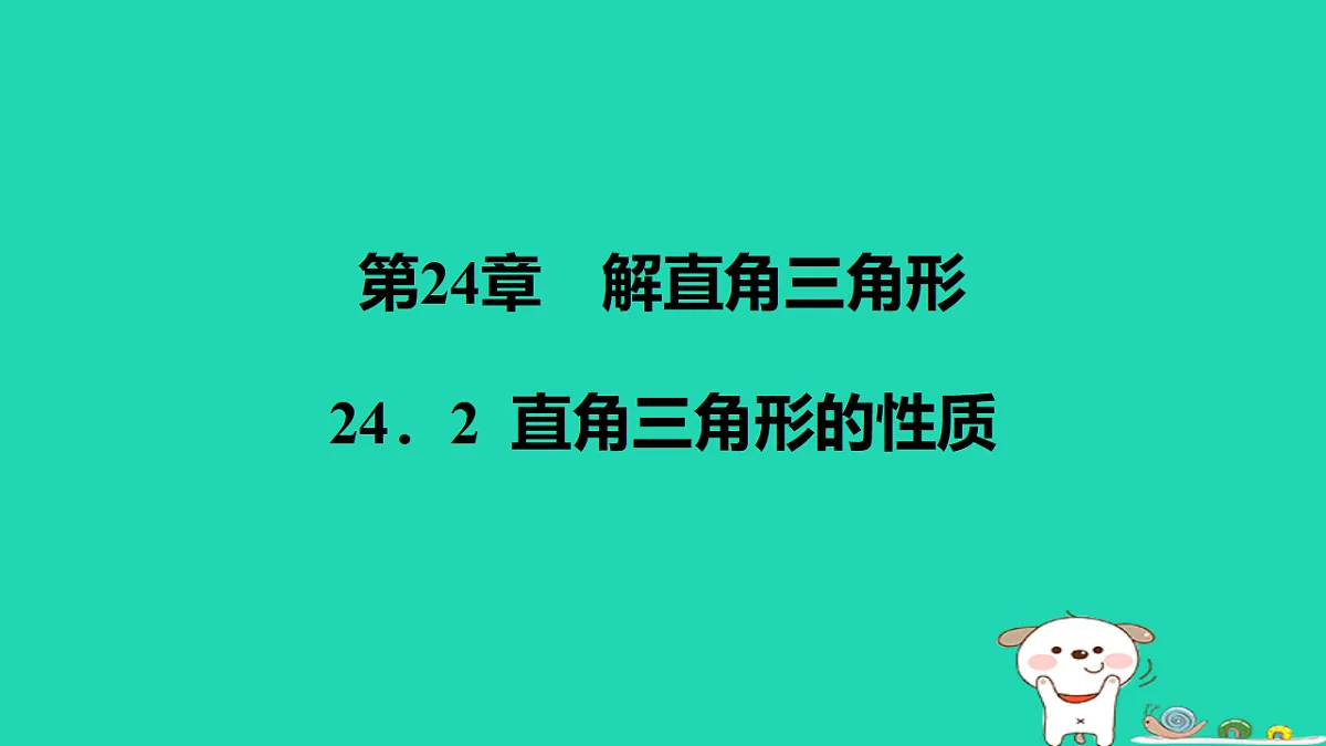 17540515第1页