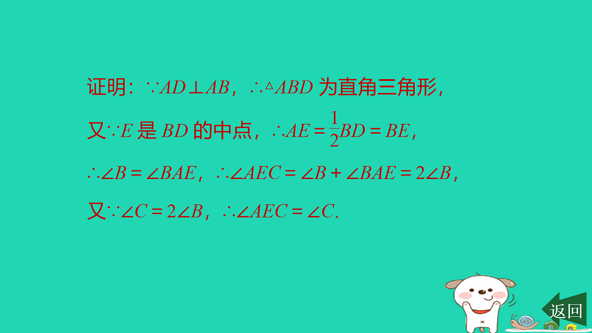 17540515第6页