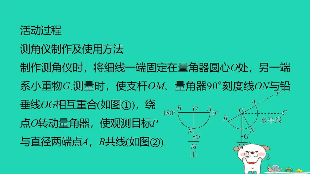 17540526第3页