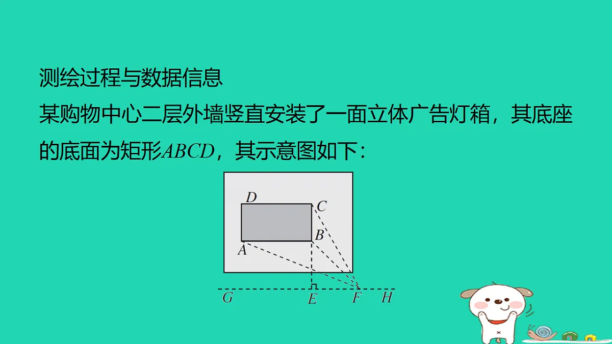 17540526第4页