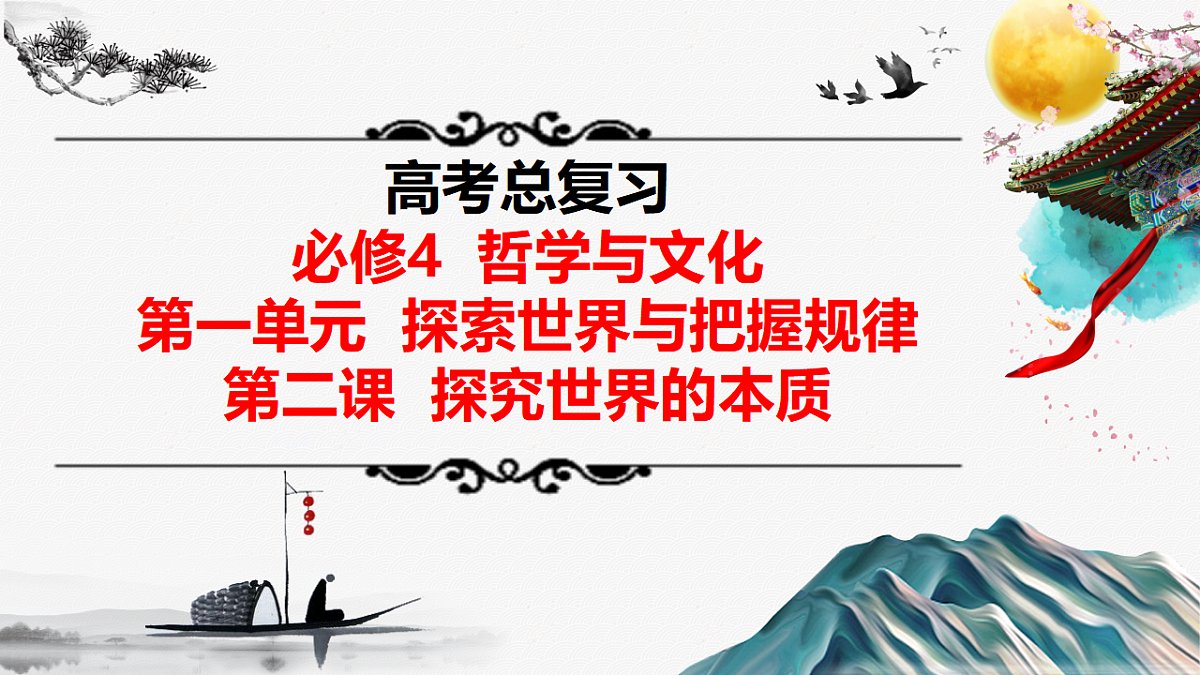 17540536第1页