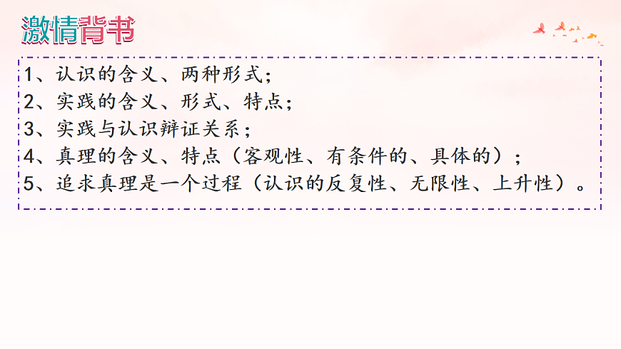 17540542第2页