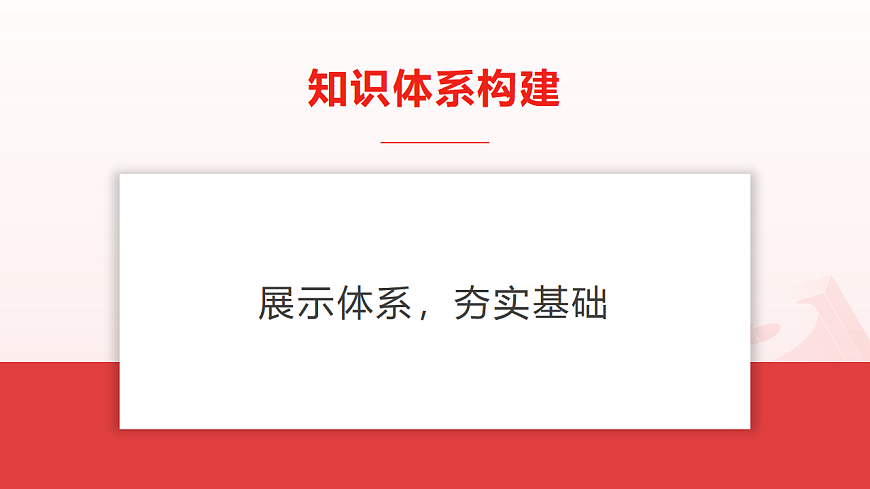 17540543第5页