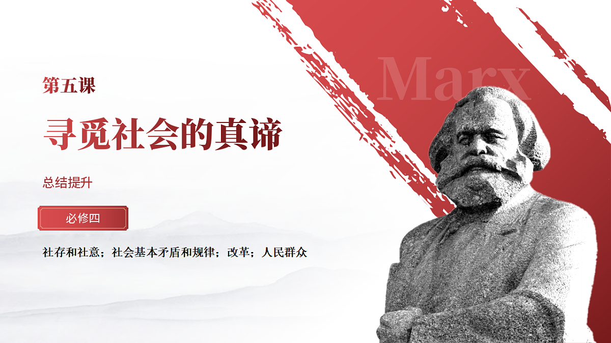 17540545第1页