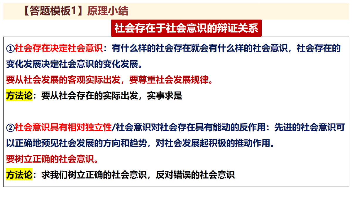 17540546第4页