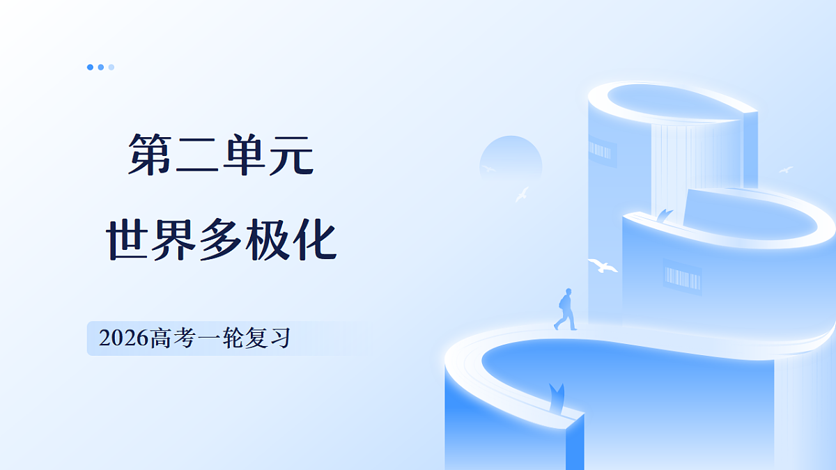 17540551第1页
