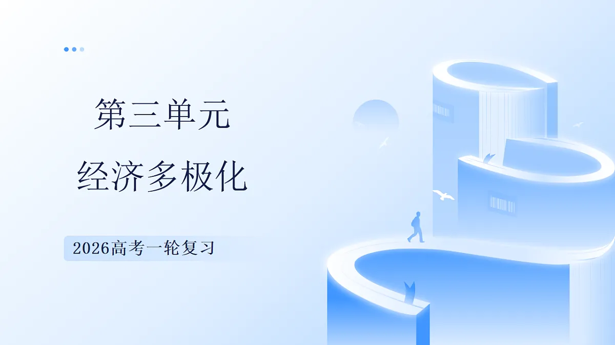 17540552第1页