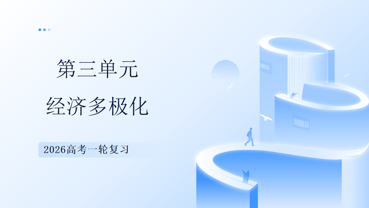 17540552第1页