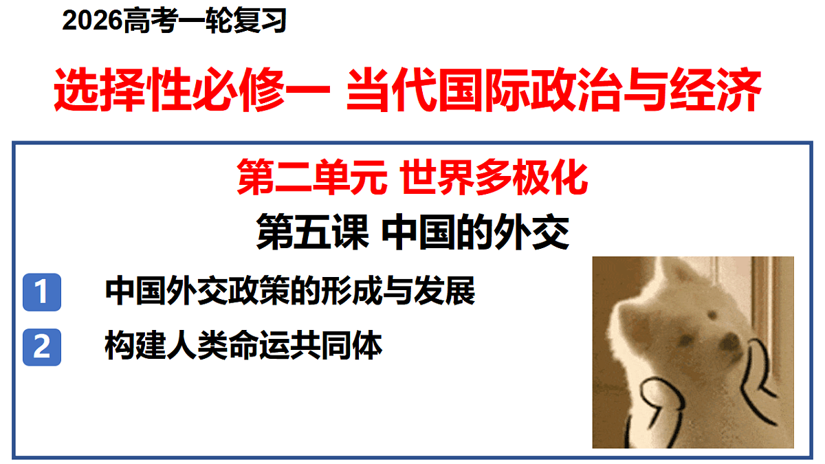 17540553第2页