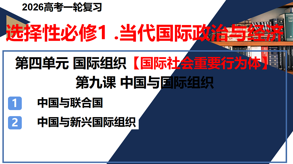 17540556第1页