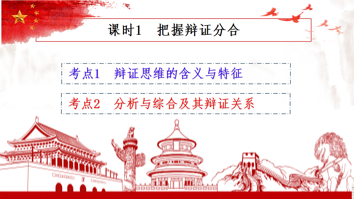 17540557第4页