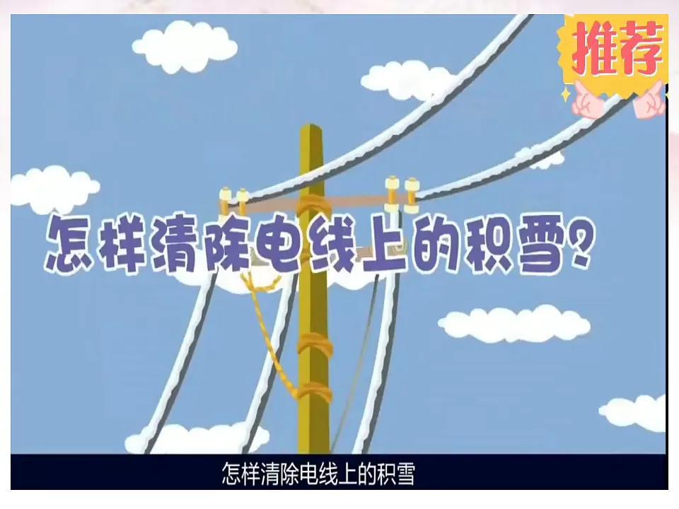 17540561第8页