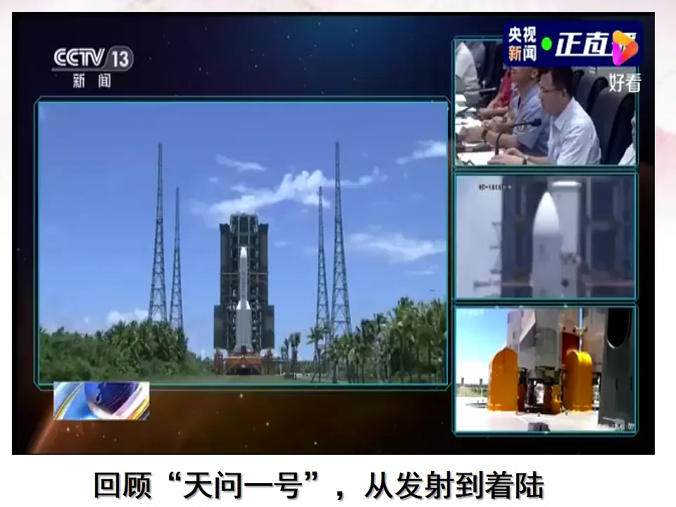 17540564第3页