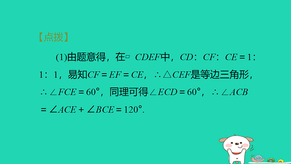 17540681第5页