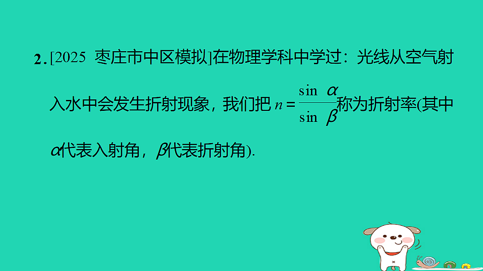 17540681第7页