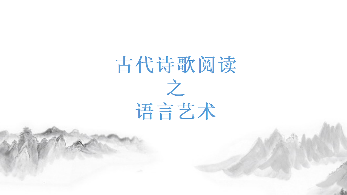 17540693第3页