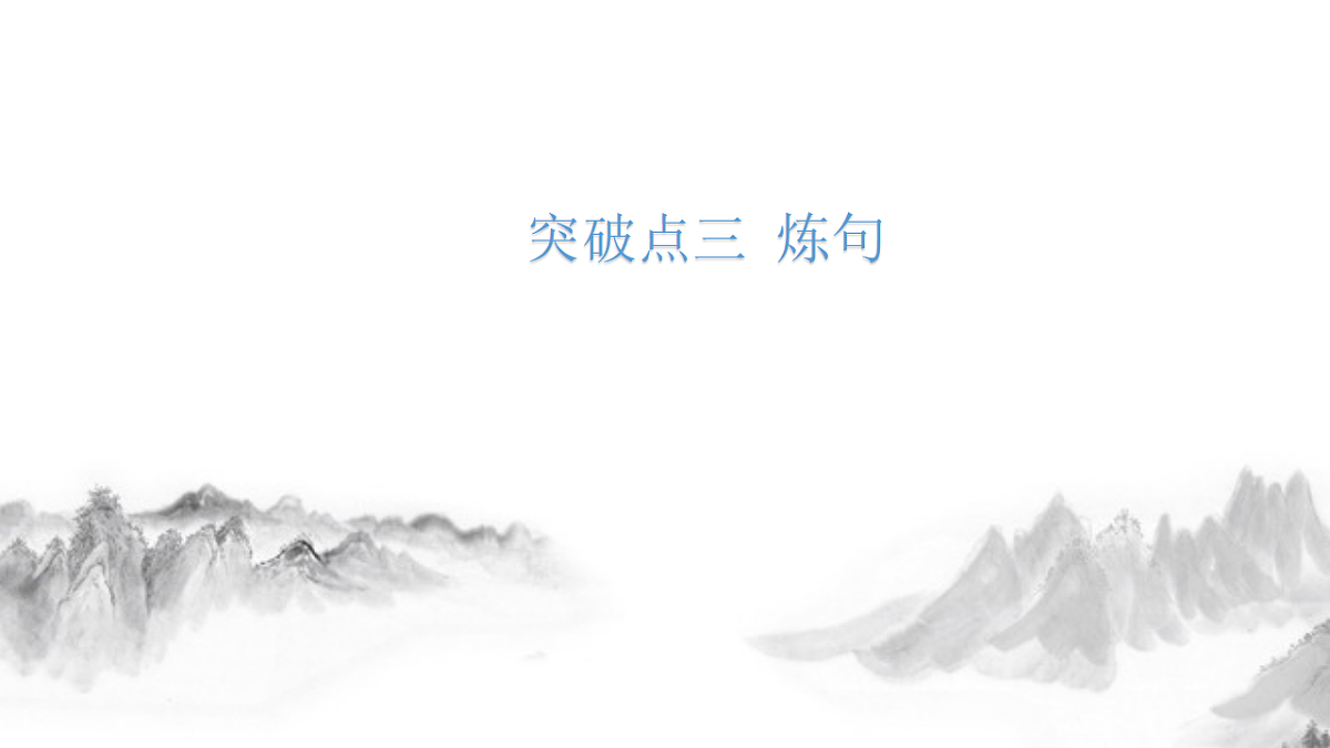 17540693第7页