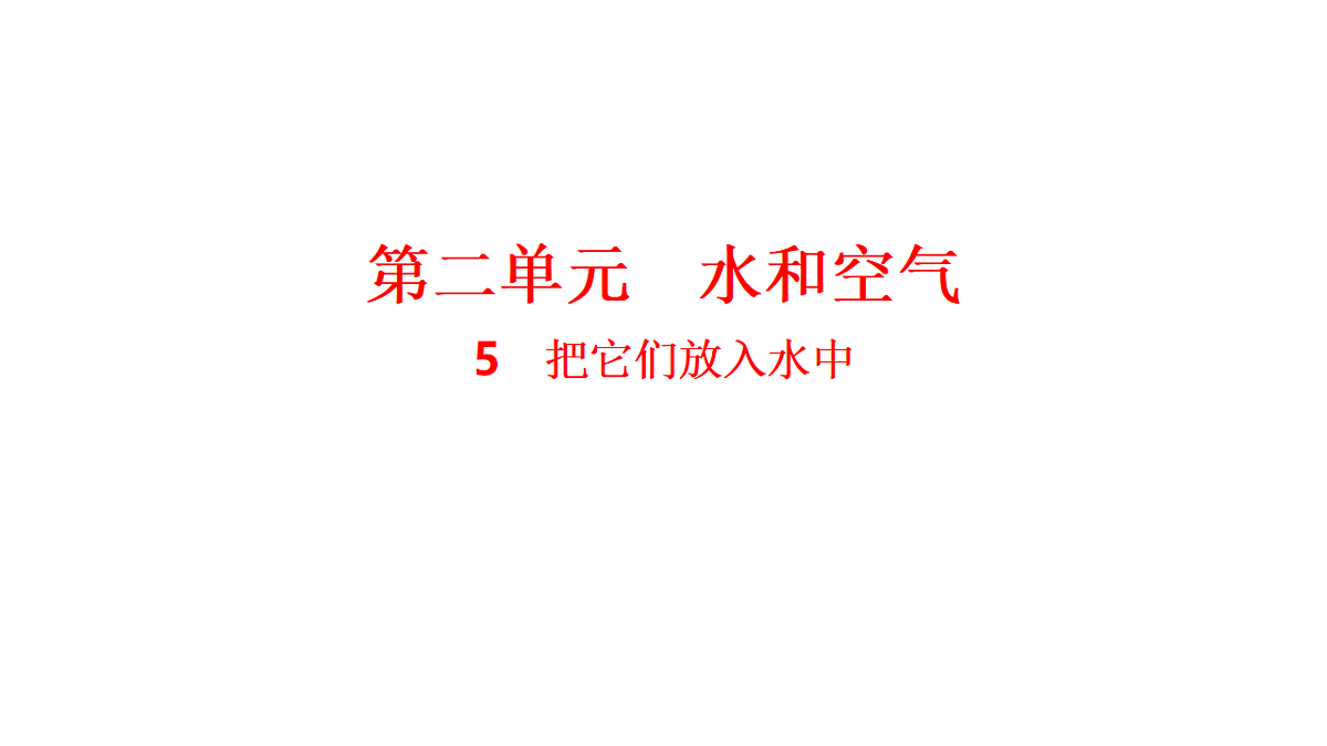 17540841第1页