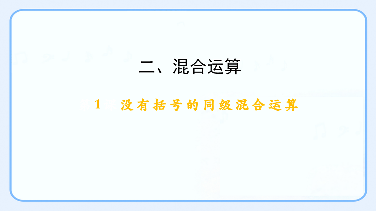 17541332第1页