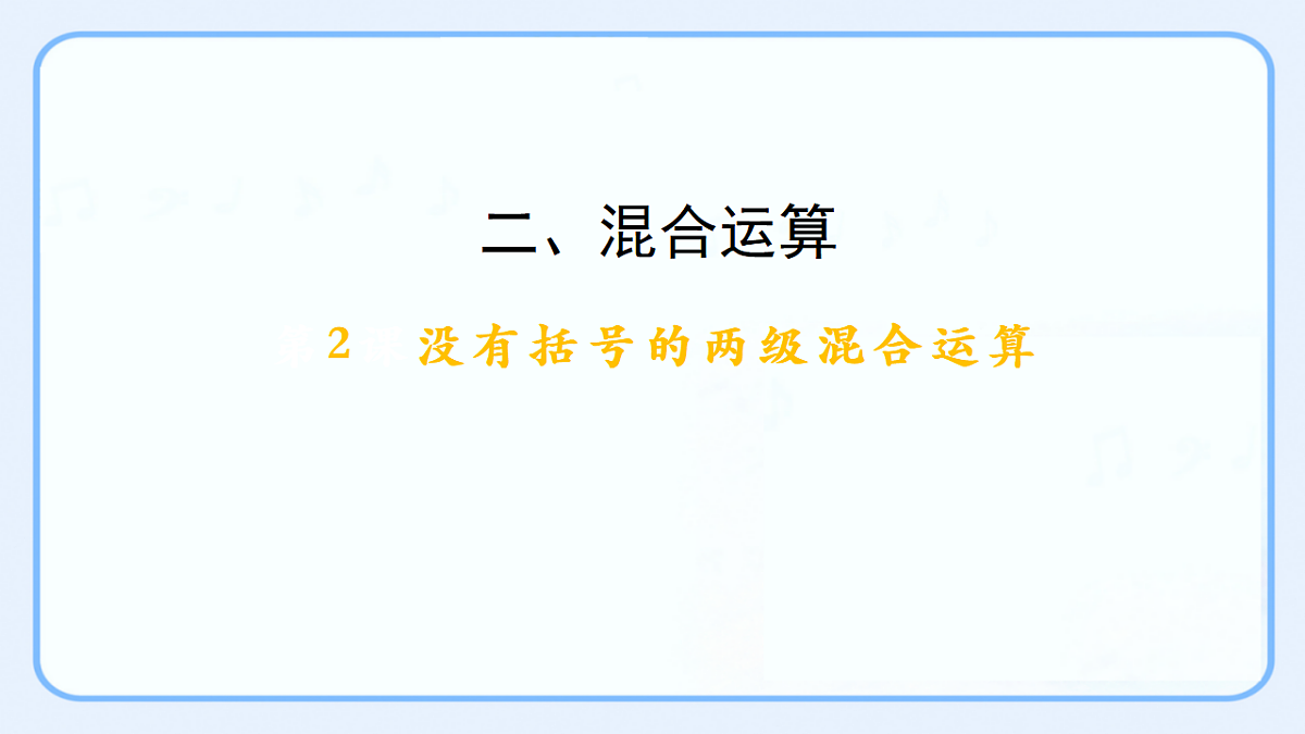 17541333第1页