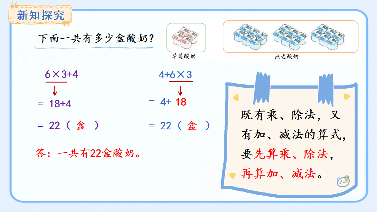 17541333第5页
