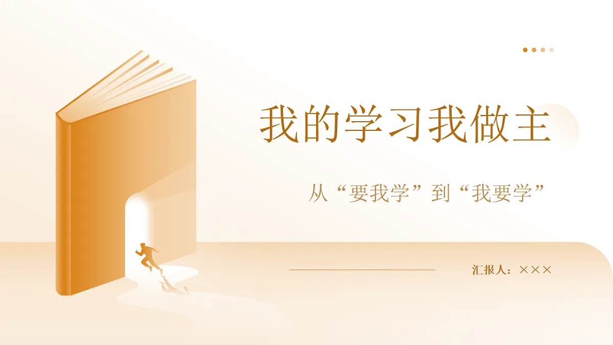 17541844第1页