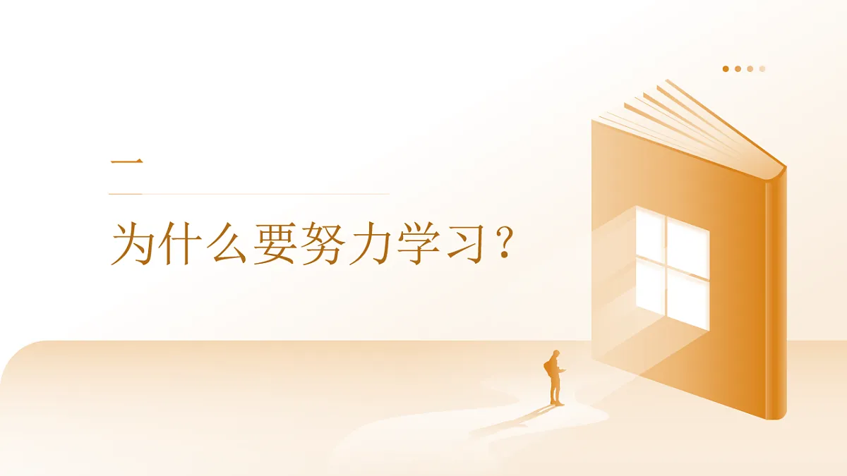 17541844第3页