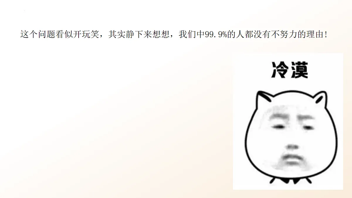 17541844第4页