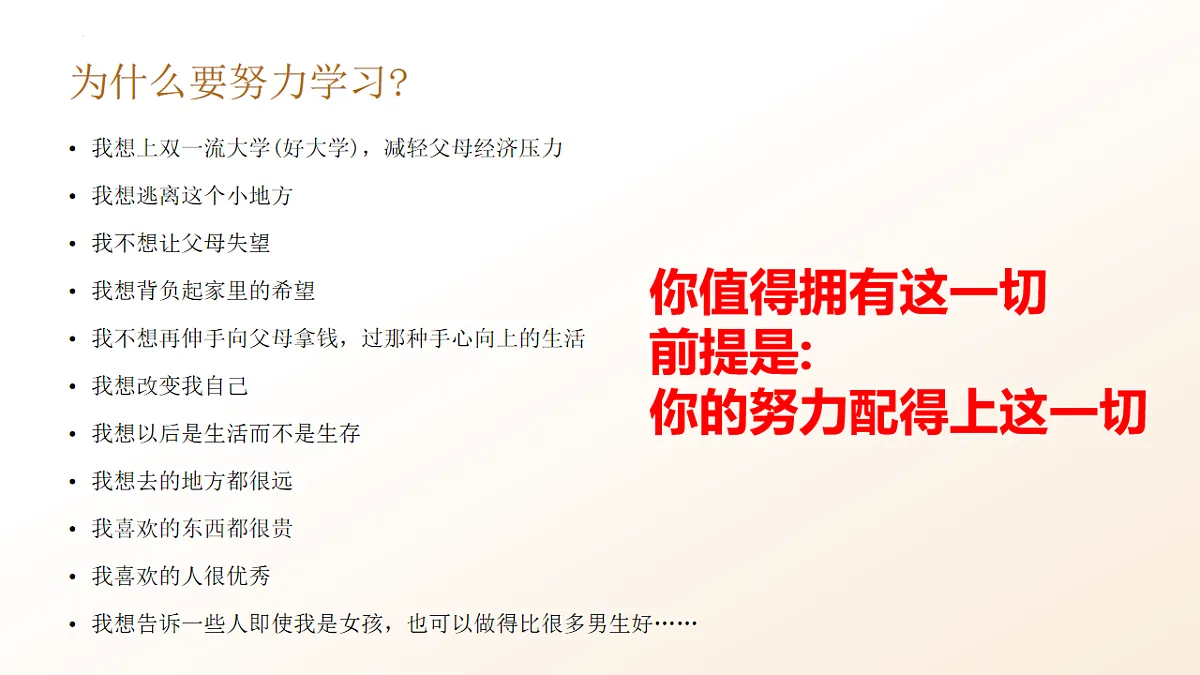17541844第5页