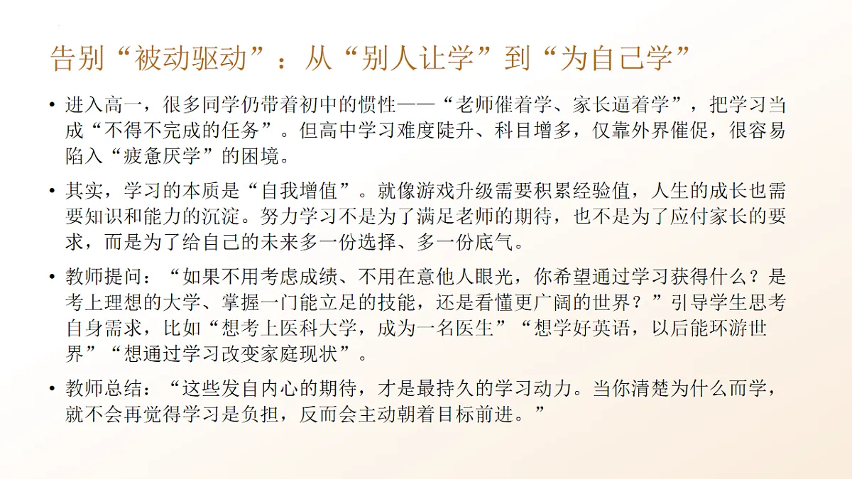 17541844第6页
