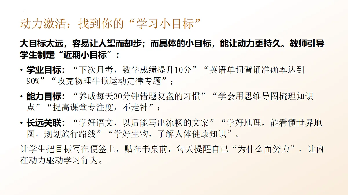 17541844第8页