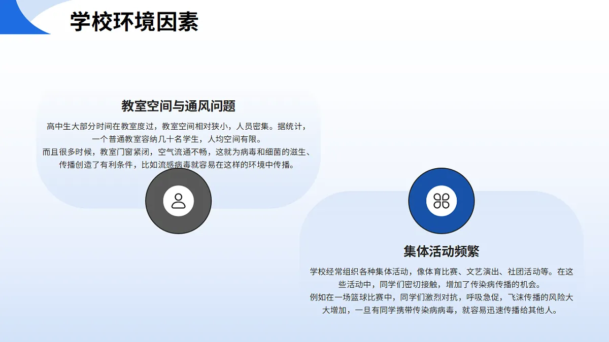 17541857第7页