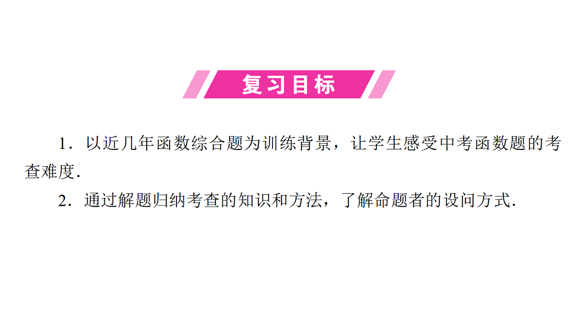 17542105第2页