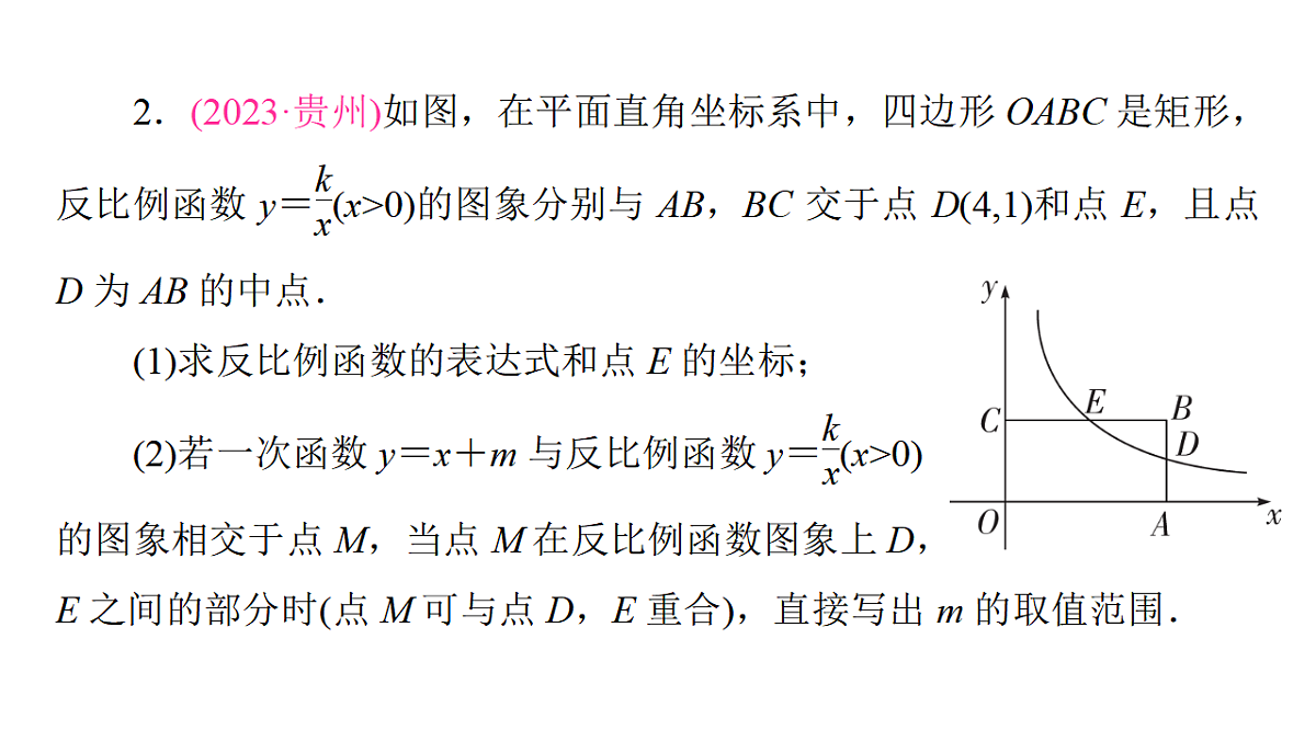 17542105第7页