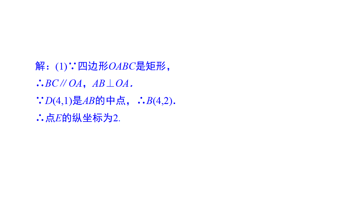 17542105第8页