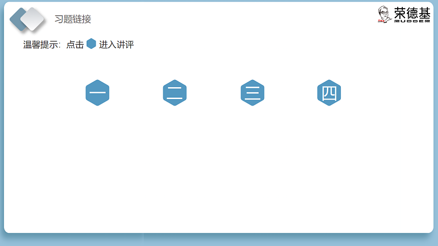 17544042第2页