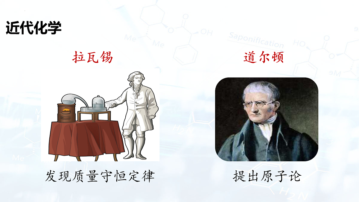 17544083第7页