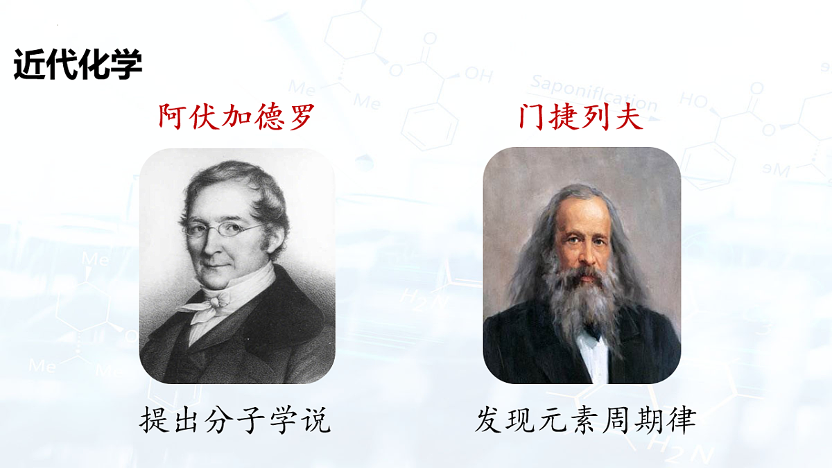 17544083第8页
