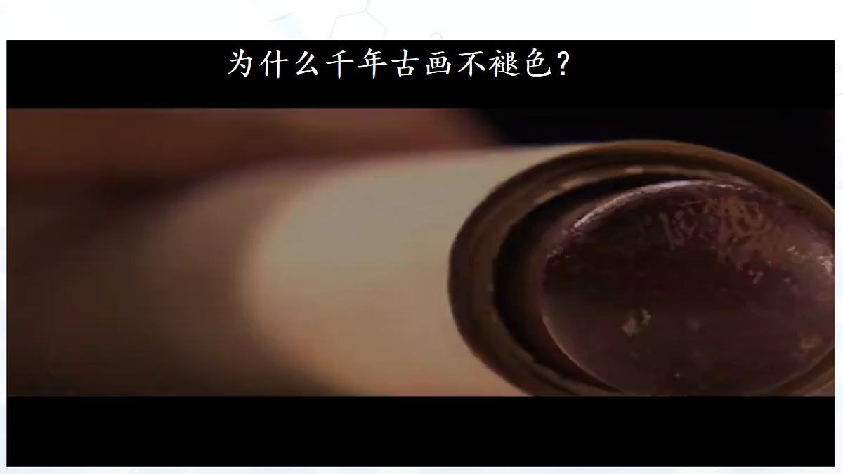 17544084第4页